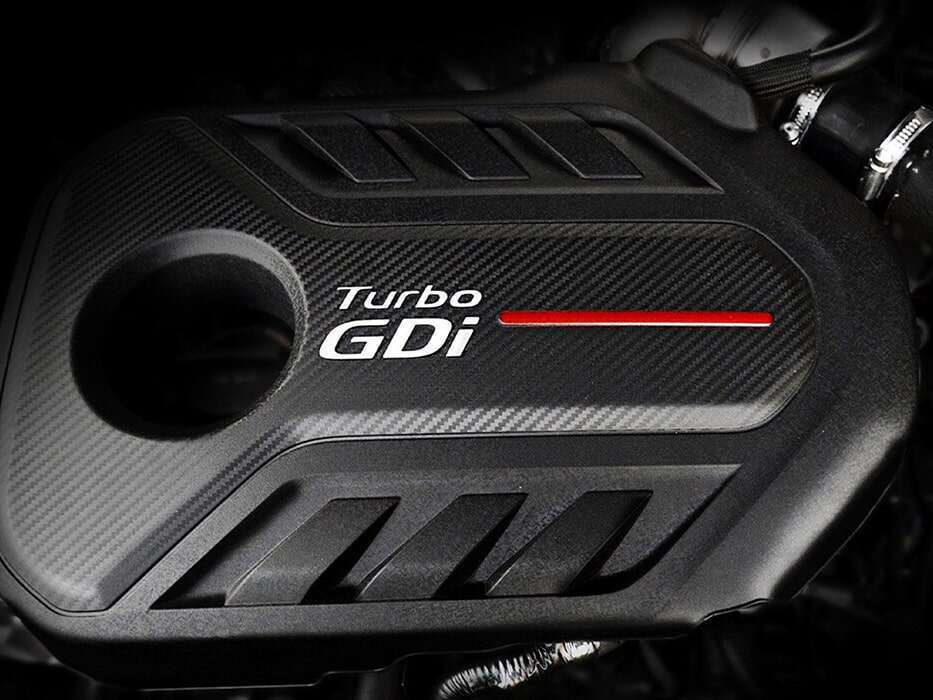 Kia Optima Turbo GDi Engine Cover