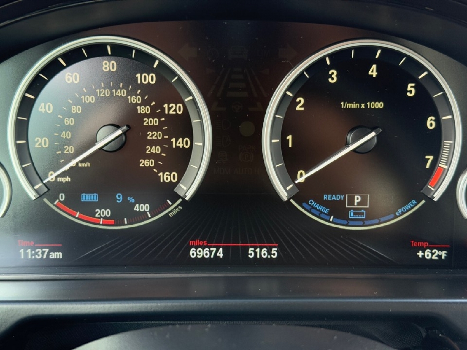 2017 BMW X5 eDrive xDrive40e iPerformance, 38997, Photo