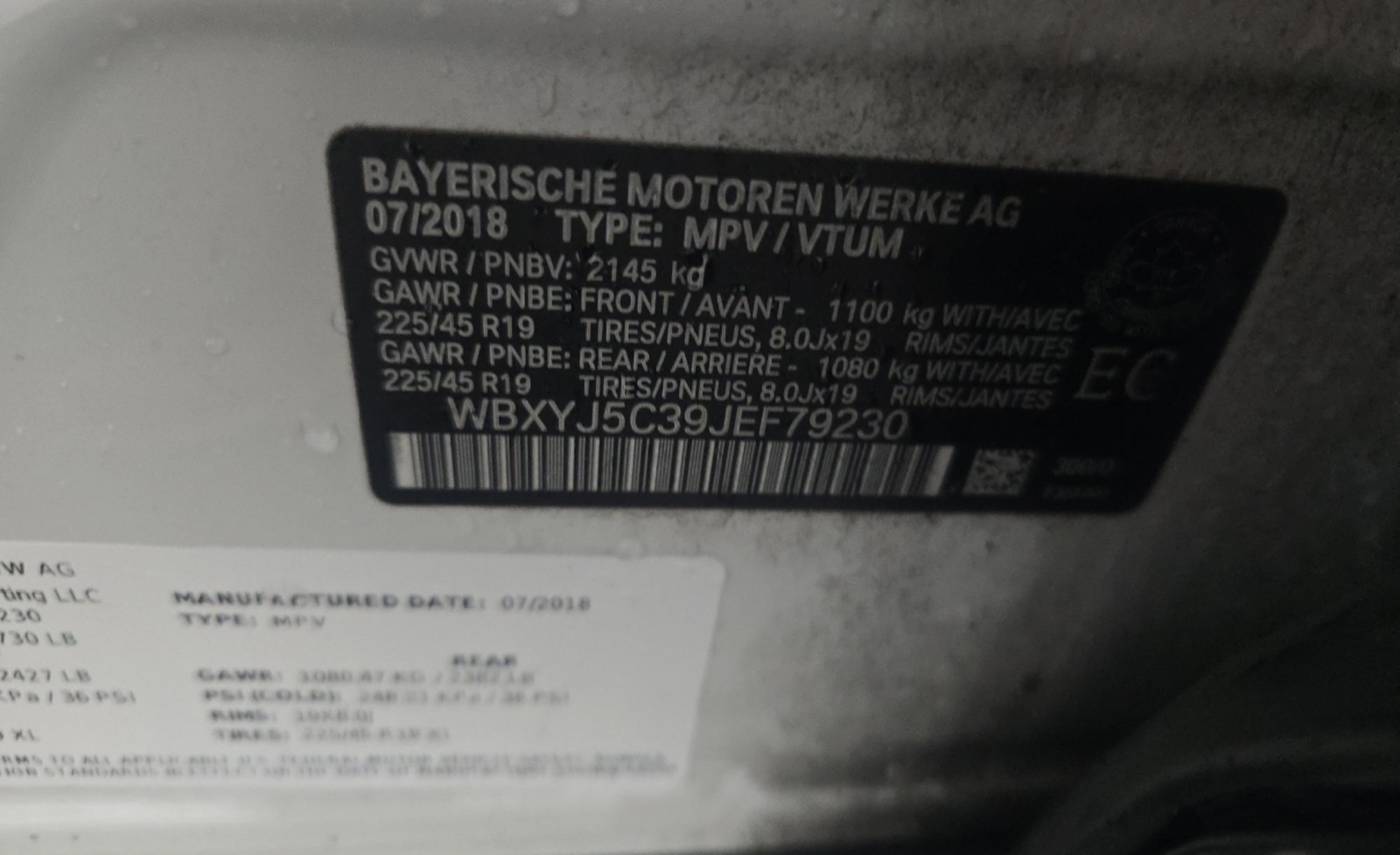 2018 BMW X2 xDrive28i, 39846, Photo