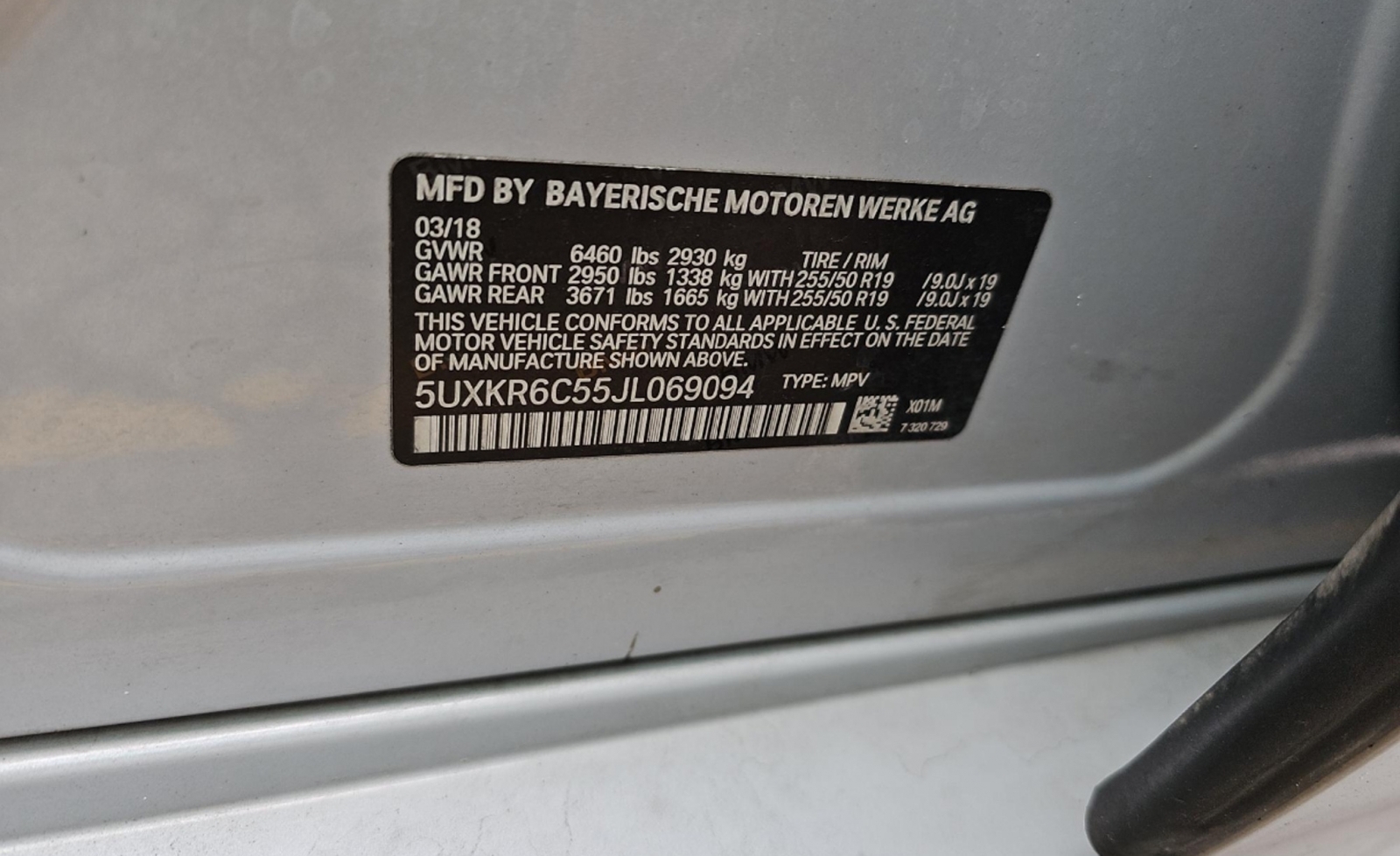 2018 BMW X5 xDrive50i, 39816, Photo