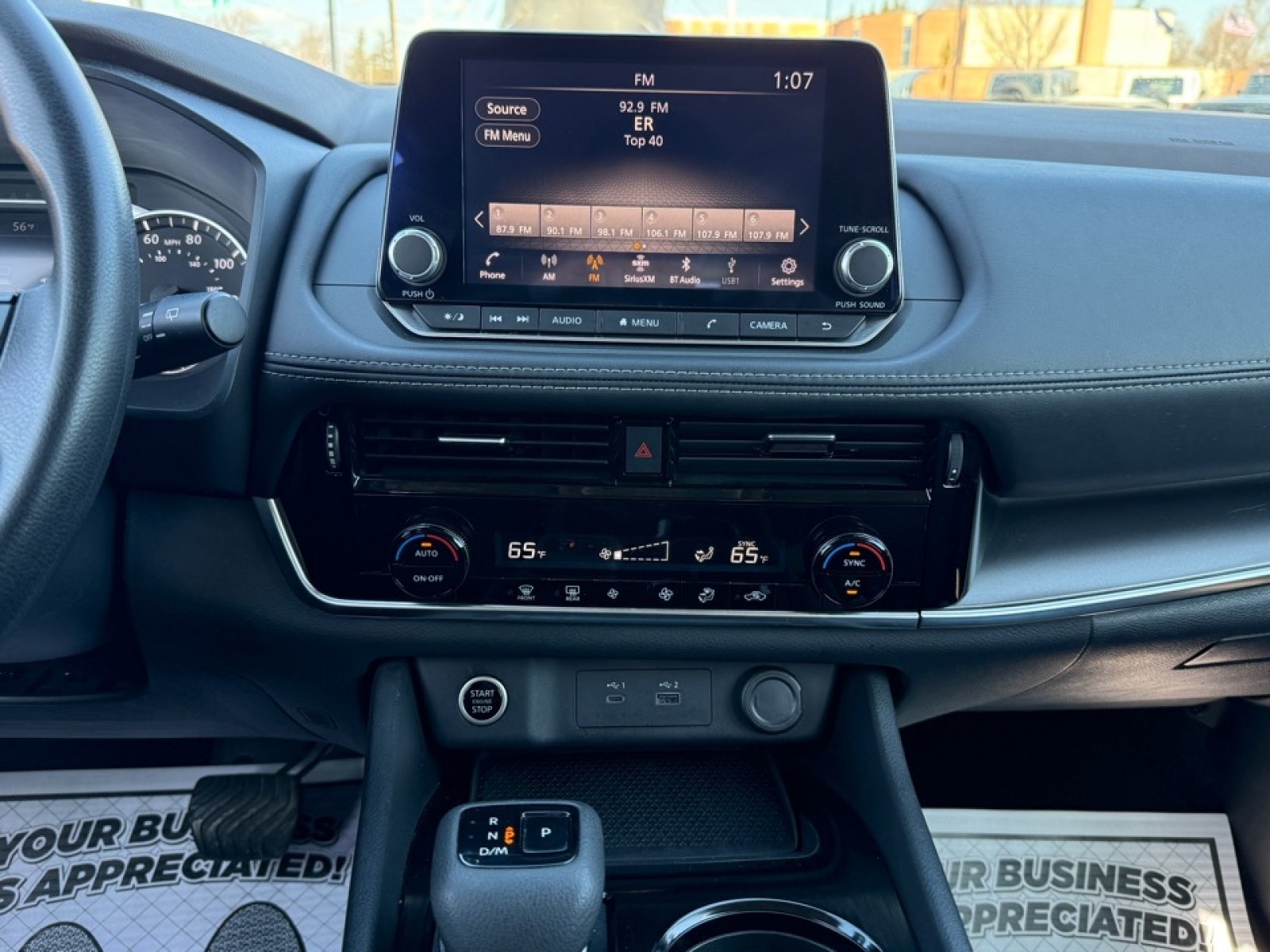 2022 Nissan Rogue SV FWD, 39545, Photo