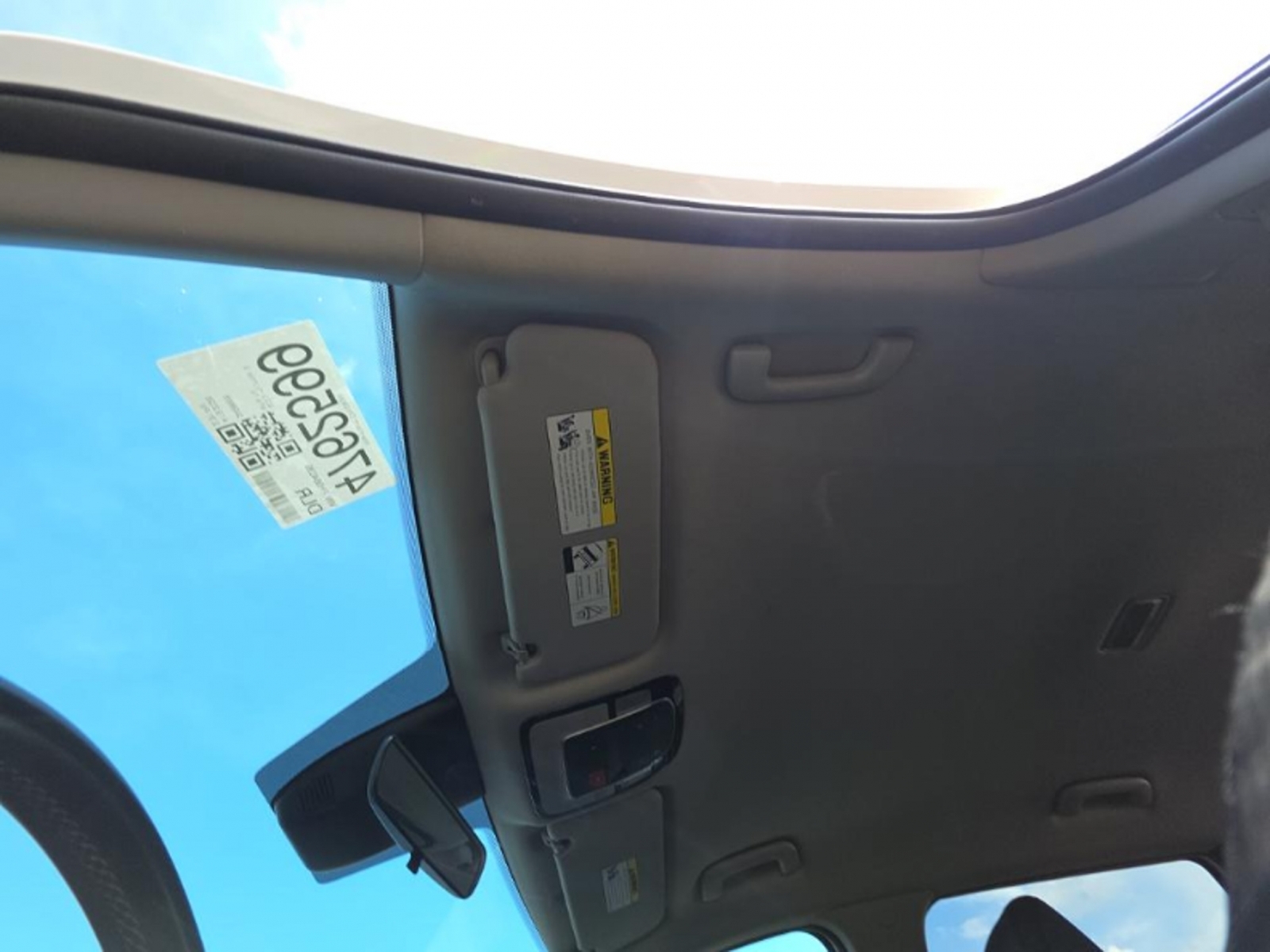 2023 Hyundai Santa Fe SEL, 39912, Photo