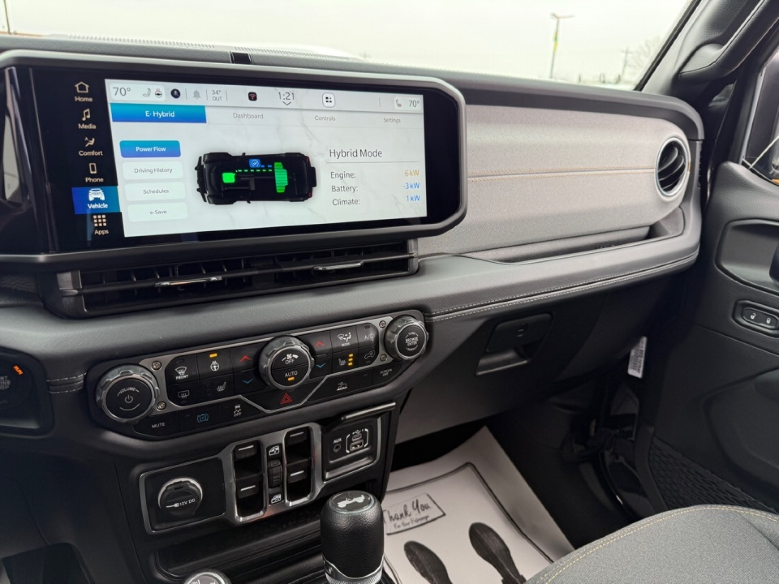 2025 Jeep Wrangler 4xe Sahara 4xe, 39586, Photo