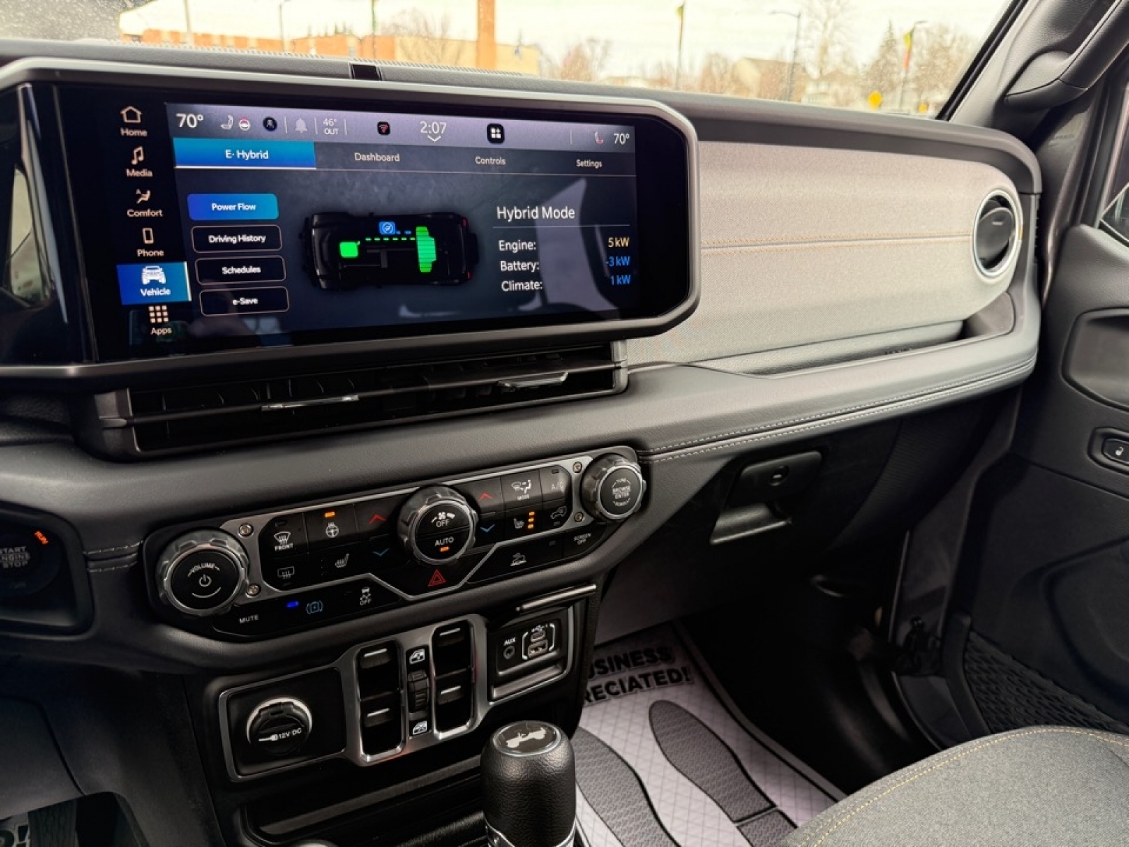 2025 Jeep Wrangler 4xe Sahara 4xe, 39690, Photo