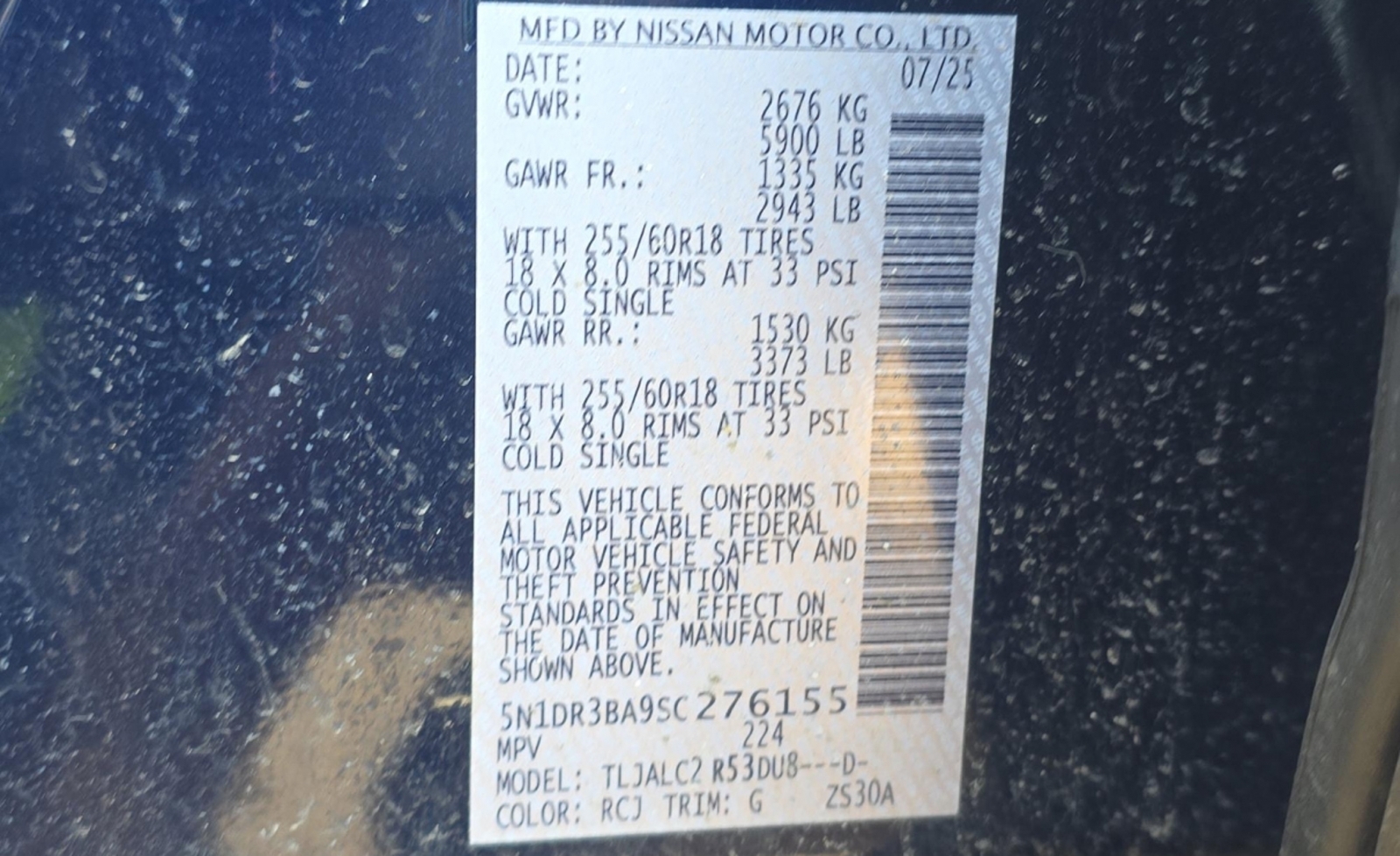 2025 Nissan Pathfinder SV FWD, 39831, Photo