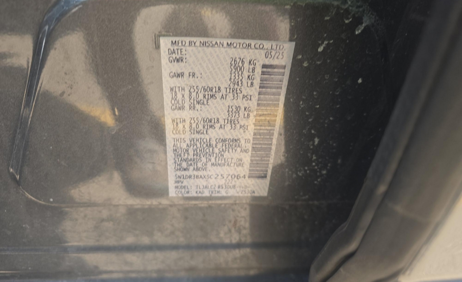 2025 Nissan Pathfinder SV FWD, 39838, Photo