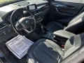 2018 BMW X1 sDrive28i, 13592, Photo 8