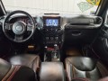 2017 Jeep Wrangler Unlimited Rubicon Recon, 3298, Photo 12