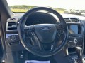 2018 Ford Explorer Sport, H25557A, Photo 17