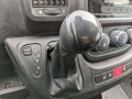 2014 Ram Promaster 2500 High Roof, DP142A, Photo 25