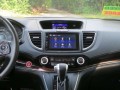 2016 Honda CR-V Touring, 23K84A, Photo 17