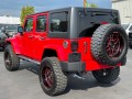 2016 Jeep Wrangler Unlimited Sahara, 35861A, Photo 6