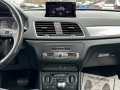 2017 Audi Q3 Utility 4D Premium Plus AWD 2.0L I4 Turb, 33660, Photo 20