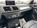 2017 Audi Q3 Utility 4D Premium Plus AWD 2.0L I4 Turb, 33660, Photo 31