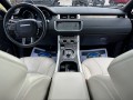 2017 Land Rover Range Rover Evoque HSE, 36527A, Photo 19