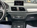 2018 Audi Q3  2.0T Premium Premium, 33759, Photo 20