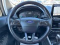 2019 Ford EcoSport Titanium, 35799, Photo 16
