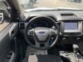 2019 Ford Ranger XLT, 34459, Photo 18