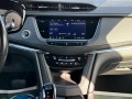 2020 Cadillac XT5 Premium Luxury FWD, 36146, Photo 17