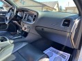 2021 Dodge Charger SXT, 36175, Photo 12