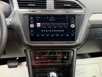 2024 Volkswagen Tiguan 38784