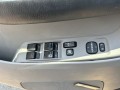 2008 Toyota 4Runner Limited, W2138, Photo 17