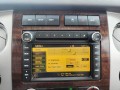 2010 Ford Expedition EL Limited, W2517, Photo 29