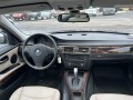 2011 BMW 3 Series 328i xDrive, W2553, Photo 15