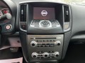 2012 Nissan Maxima 3.5 SV w/Sport Pkg, W1385, Photo 18