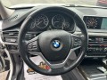 2014 BMW X5 xDrive35i, W2228, Photo 19