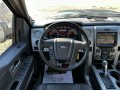 2014 Ford F-150 Black-Ops Tuscany Edition, W1875, Photo 11