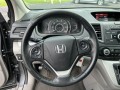 2014 Honda CR-V , W1603, Photo 15