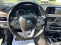 2016 BMW 7 Series 740i, W526, Photo 16