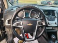 2017 Chevrolet Equinox LT, W2342, Photo 16