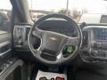 2017 Chevrolet Silverado 1500 LT, W1847, Photo 17