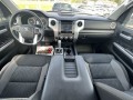 2017 Toyota Tundra SR5, W1671, Photo 17