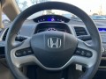 2008 Honda Civic EX, BC3734, Photo 26