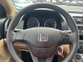 2011 Honda CR-V LX, BT6589, Photo 29