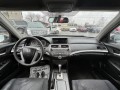 2012 Honda Accord LX, BC3538, Photo 27