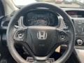 2012 Honda CR-V LX, BT6315, Photo 29