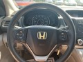2012 Honda CR-V EX, BT6404, Photo 29