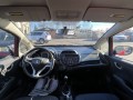 2012 Honda Fit Hatchback Sport, BC3504, Photo 23