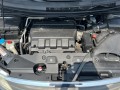 2012 Honda Odyssey EX-L, BT6401, Photo 12