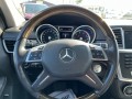 2015 Mercedes-Benz ML 350 ML 350, BT6205, Photo 30