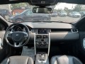 2016 Land Rover Discovery Sport HSE, BT6380, Photo 32