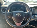 2016 Toyota RAV4 Limited, BT6254, Photo 30