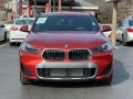 2021 BMW X2 xDrive28i xDrive28i, BT6511, Photo 11