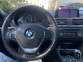 2015 BMW 3 Series 328i, 12990, Photo 4