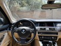 2015 BMW 5 Series 528i, 13173, Photo 11