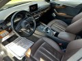2017 Audi A4 Premium, 13500, Photo 8